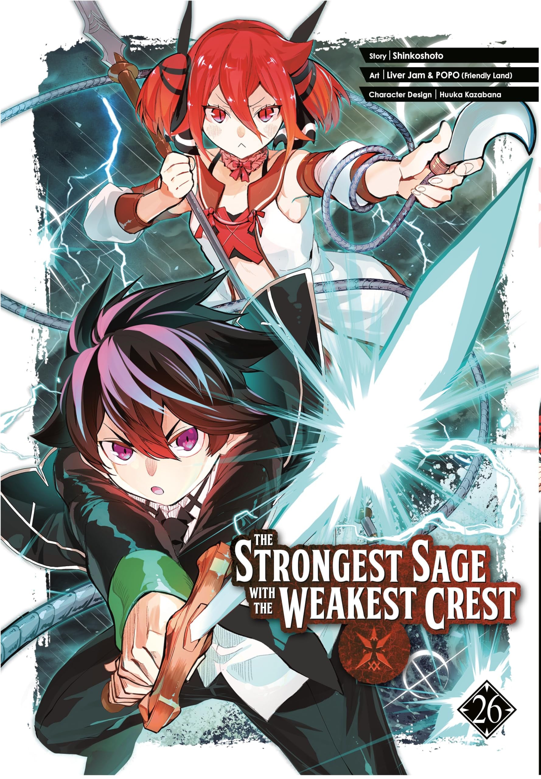 The Strongest Sage with the Weakest Crest Vol. 26 cover