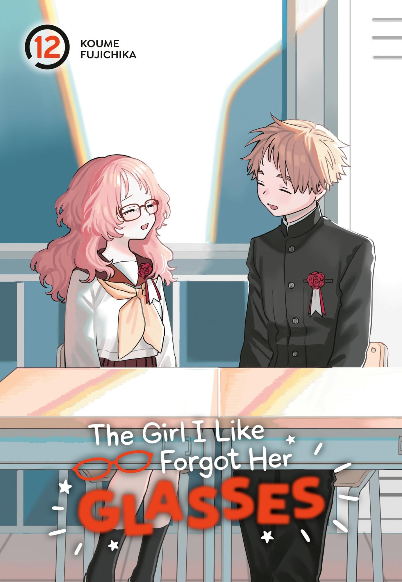 The Girl I Like Forgot Her Glasses Vol. 12 cover