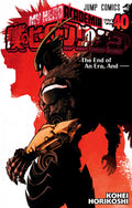 My Hero Academia Vol. 40 cover
