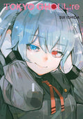 Tokyo Ghoul: re Vol. 12 cover