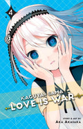 Kaguya-sama: Love is War Vol. 4 cover