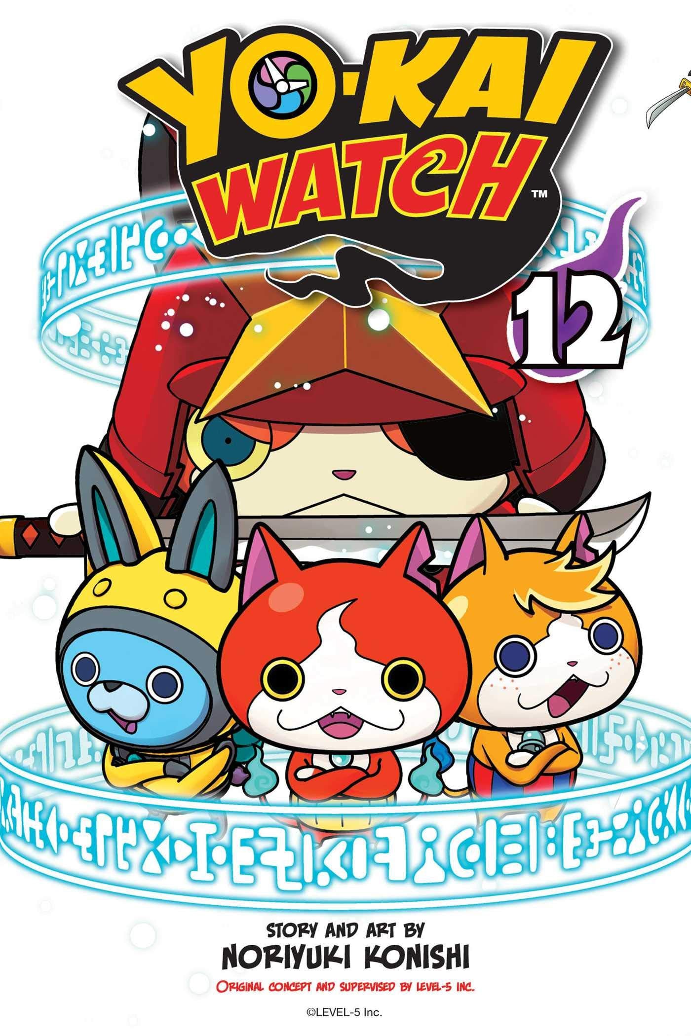 YO-KAI WATCH Vol. 12 cover