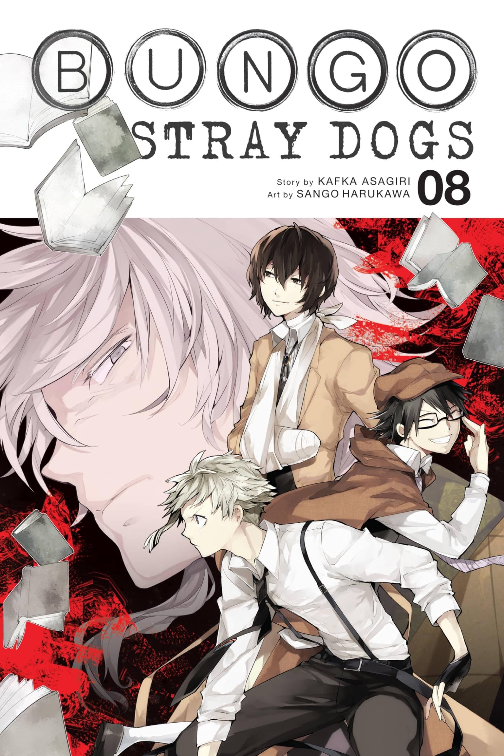 Bungo Stray Dogs Vol. 8 cover