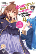 Konosuba: God's Blessing on This Wonderful World! (Light Novel) Vol. 4 cover