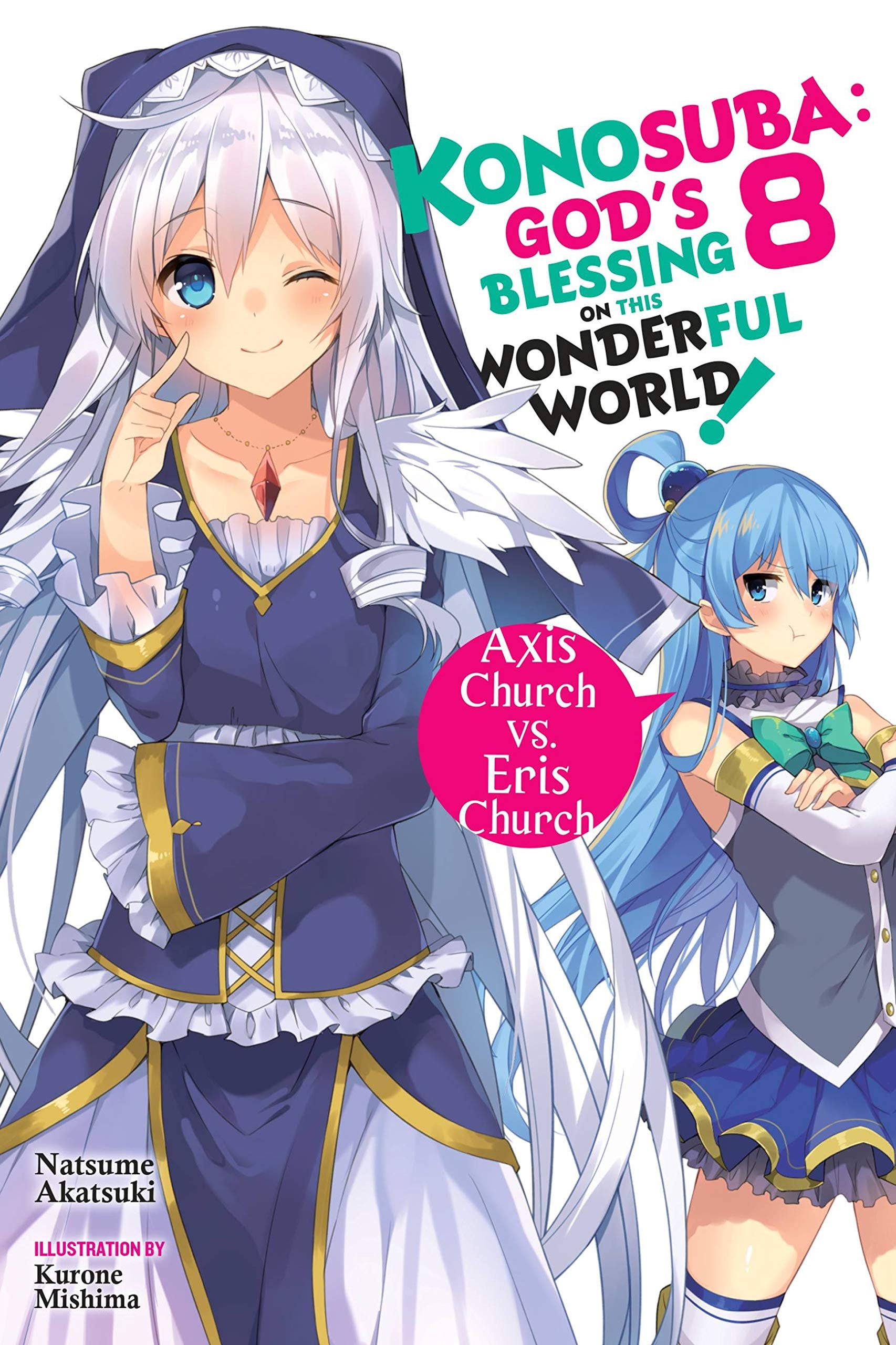 Konosuba: God's Blessing on This Wonderful World! (Light Novel) Vol. 8 cover