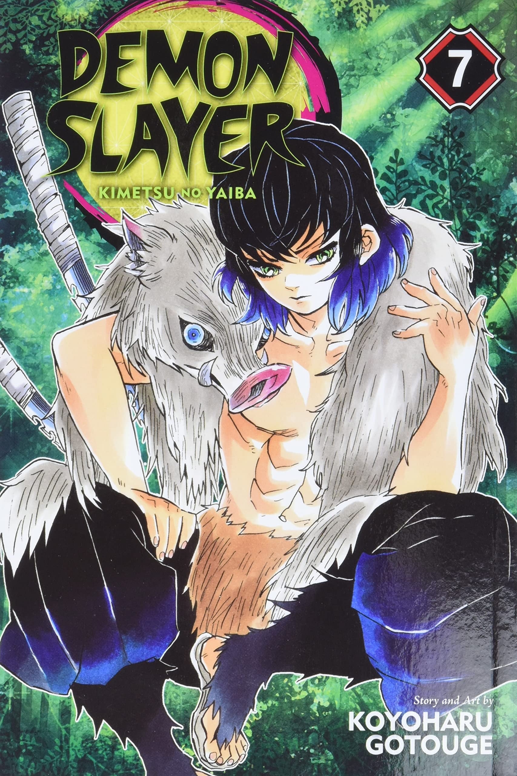 Demon Slayer: Kimetsu no Yaiba Vol. 7 cover