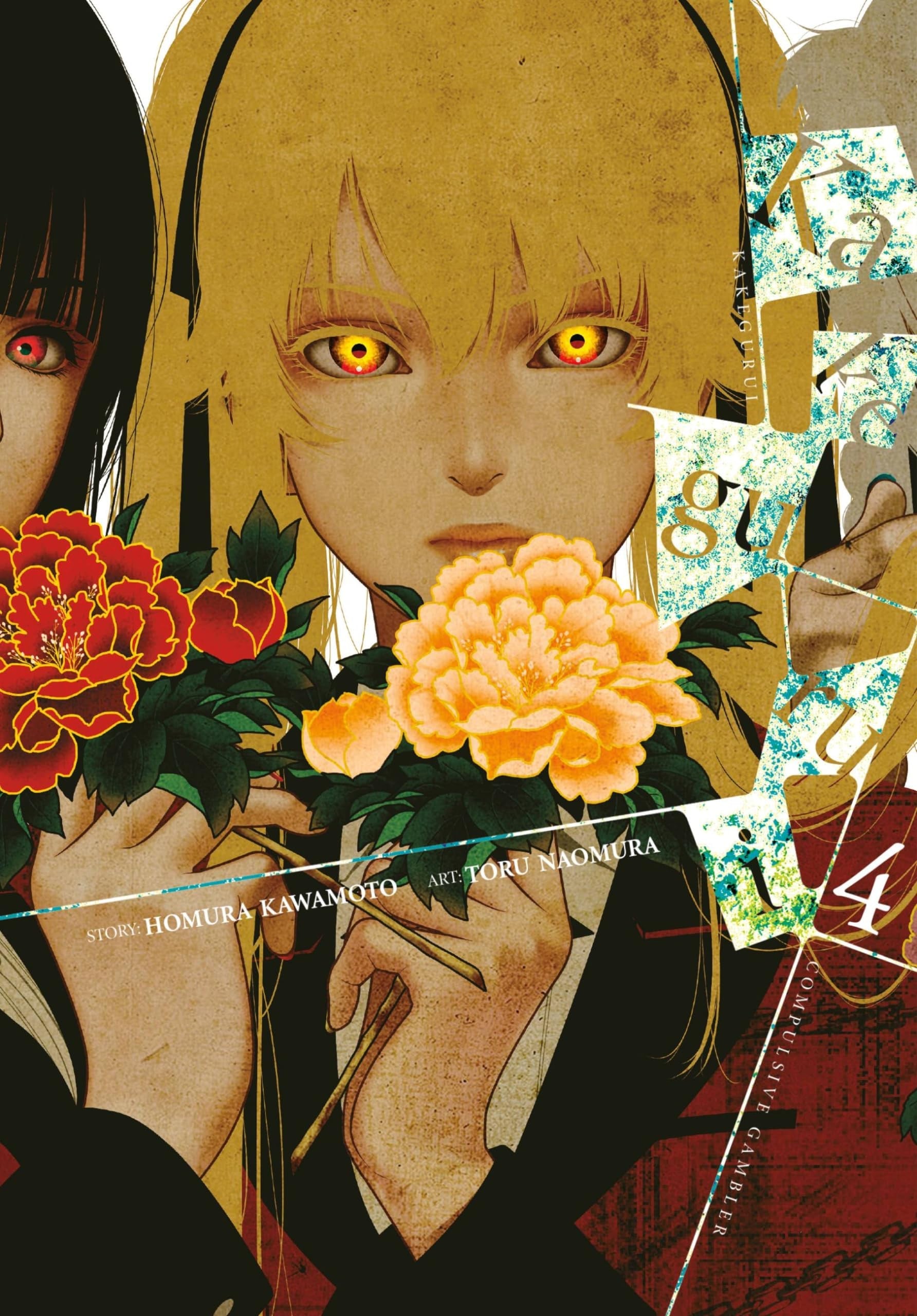 Kakegurui - Compulsive Gambler - Vol. 4 cover