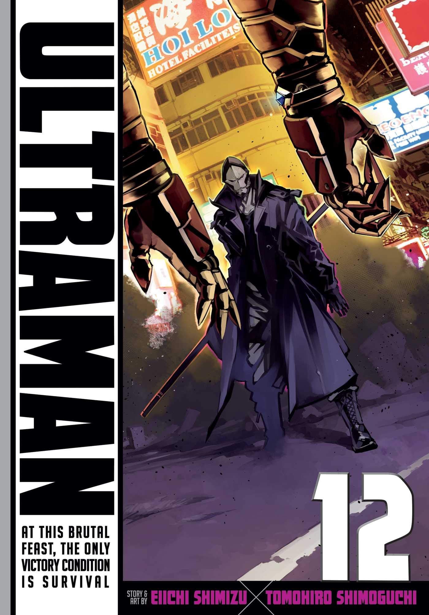 Ultraman Vol. 12 cover