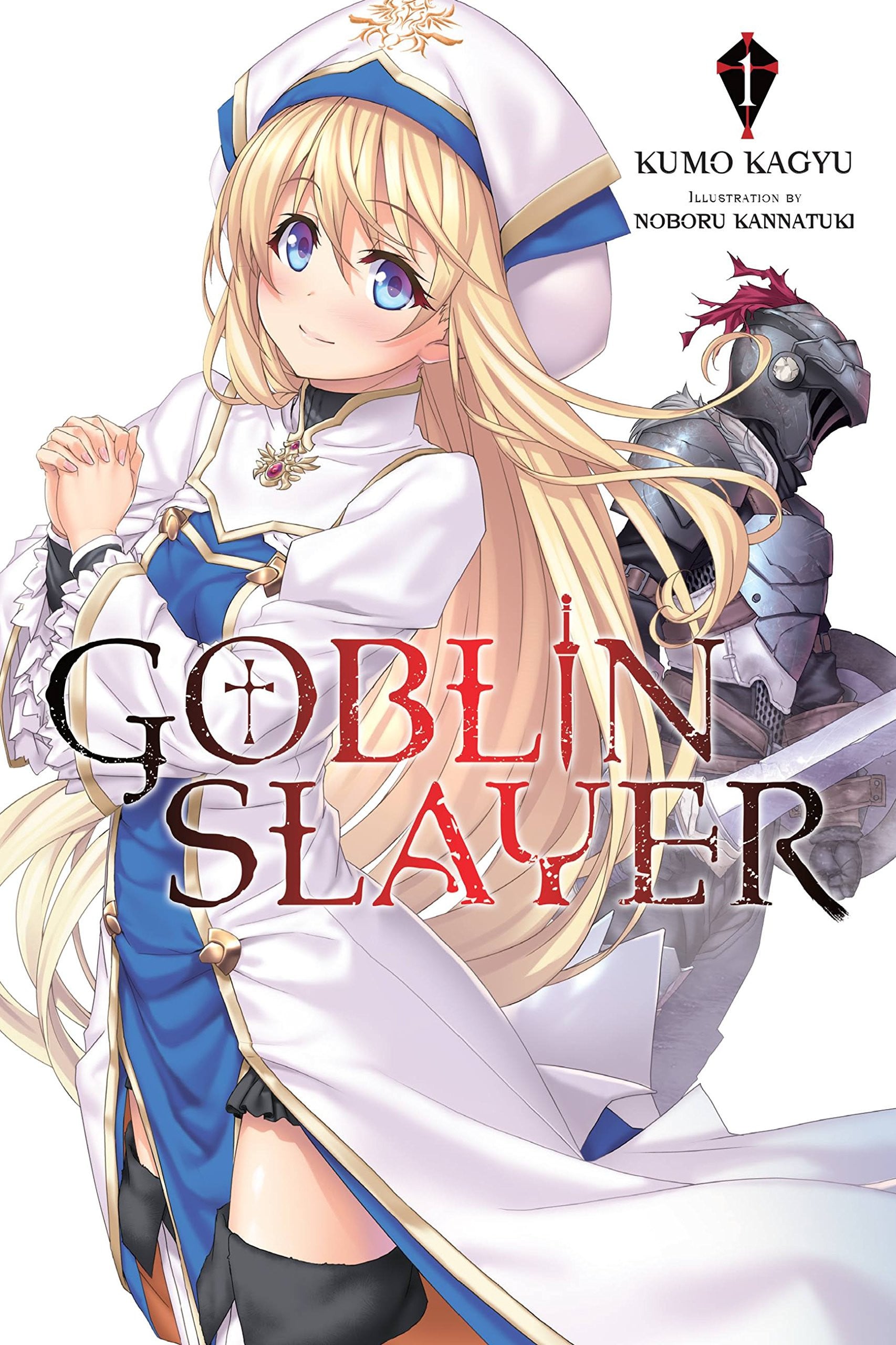 Goblin Slayer (Light Novel) Vol. 1 cover