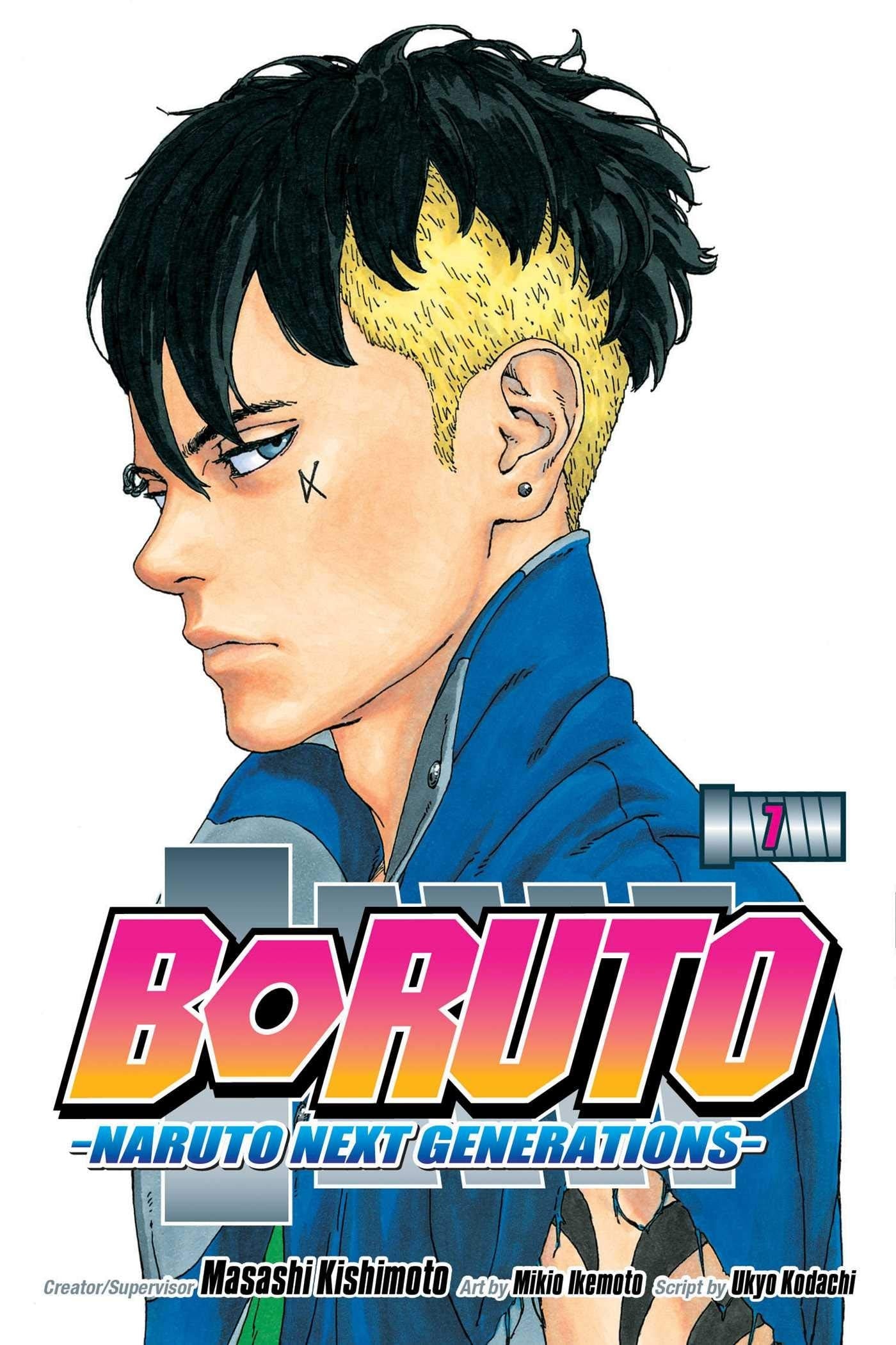Boruto Naruto Next Generations Vol. 7 cover
