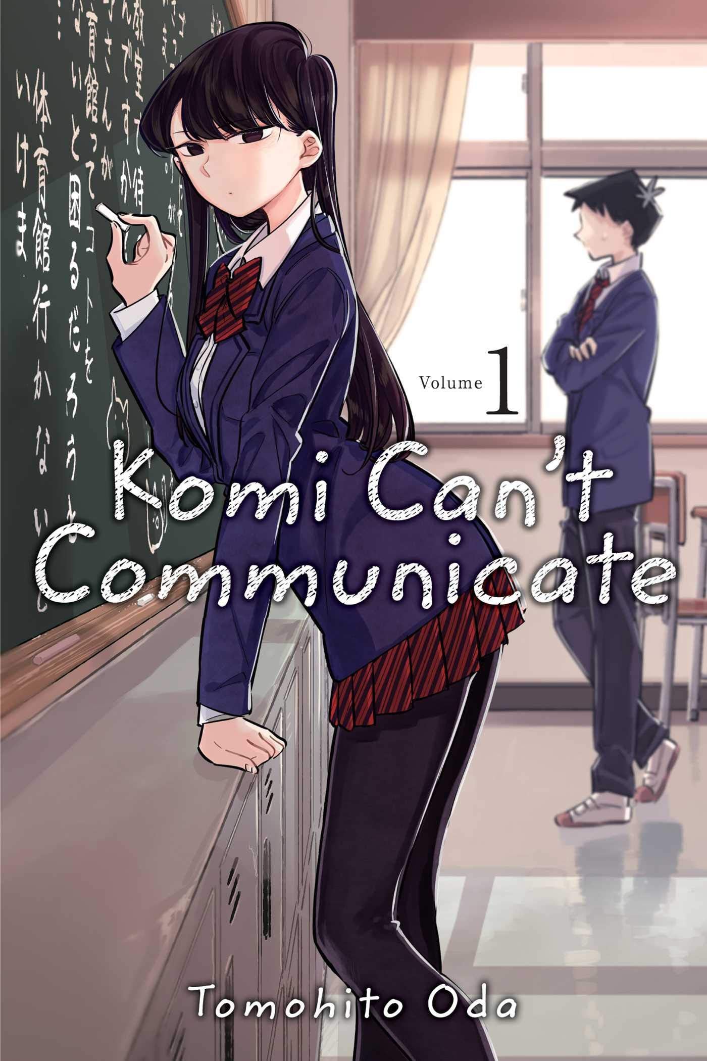 Komi Can't Communicate Vol. 1 cover