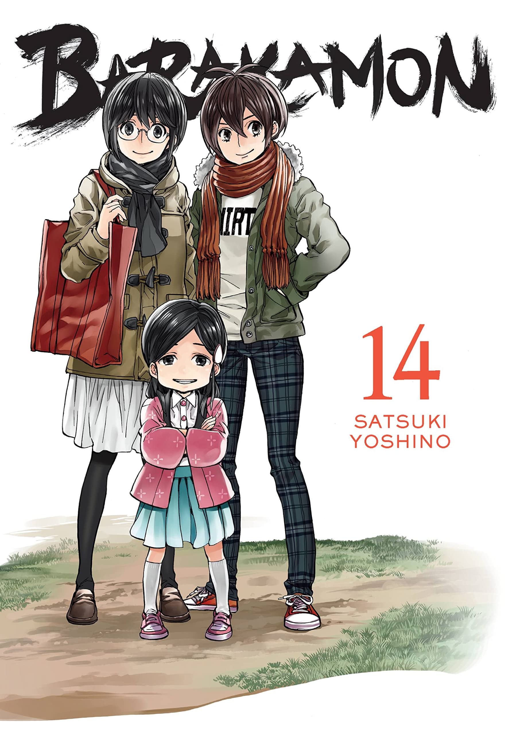 Barakamon Vol. 14 cover