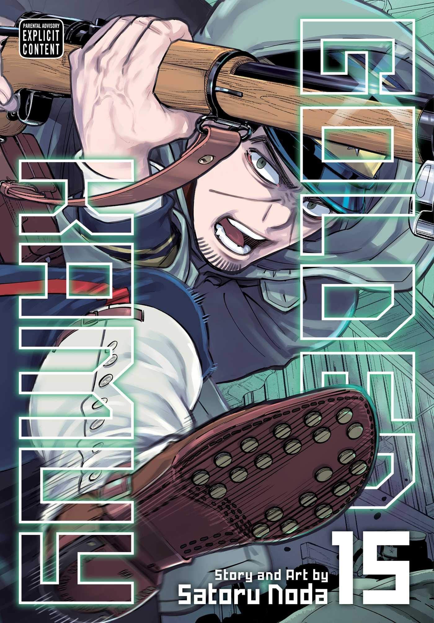 Golden Kamuy Vol. 15 cover