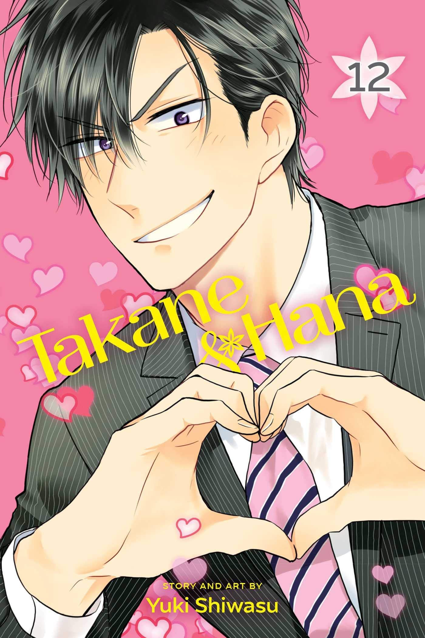 Takane & Hana Vol. 12 cover