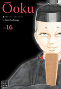 Ôoku: The Inner Chambers Vol. 16 cover