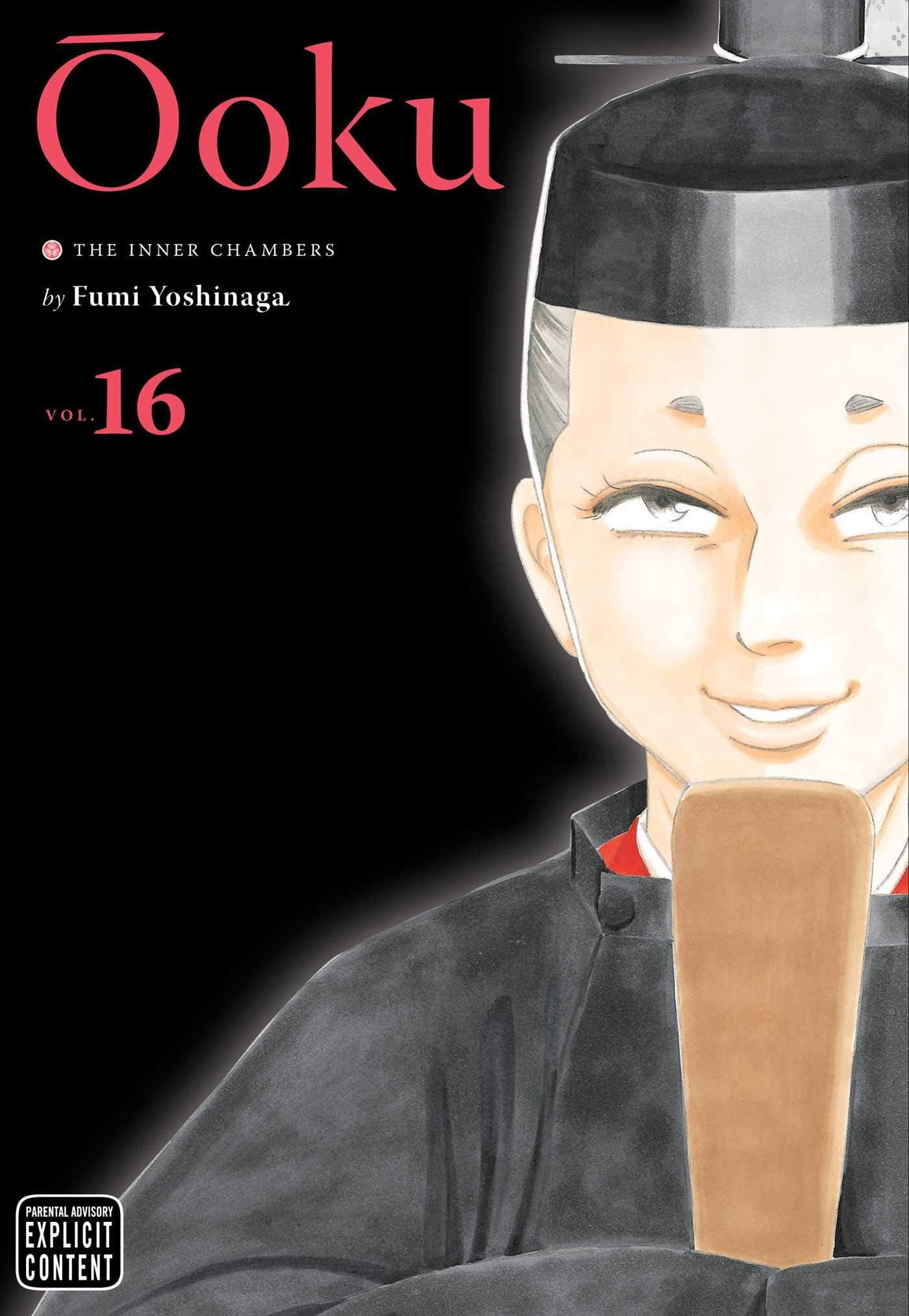 Ôoku: The Inner Chambers Vol. 16 cover