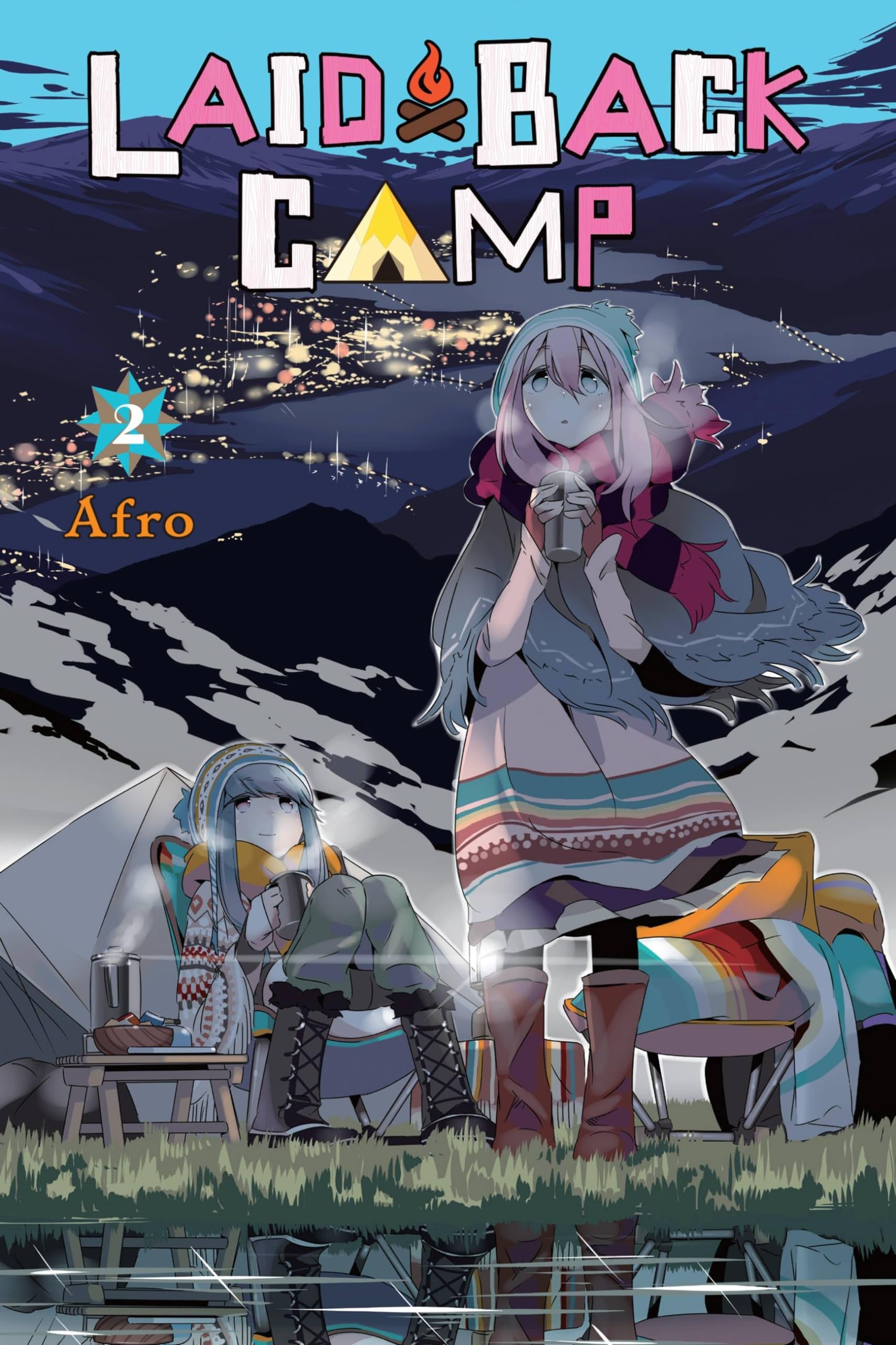 Laid-Back Camp Vol. 2 cover