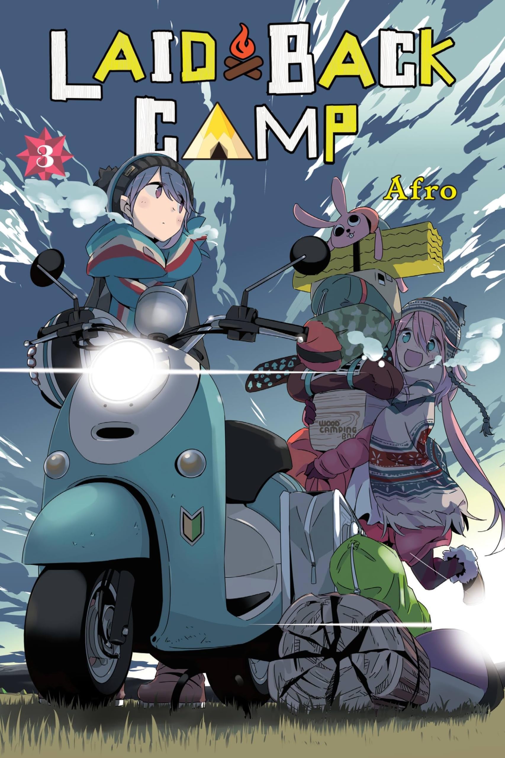 Laid-Back Camp Vol. 3 cover