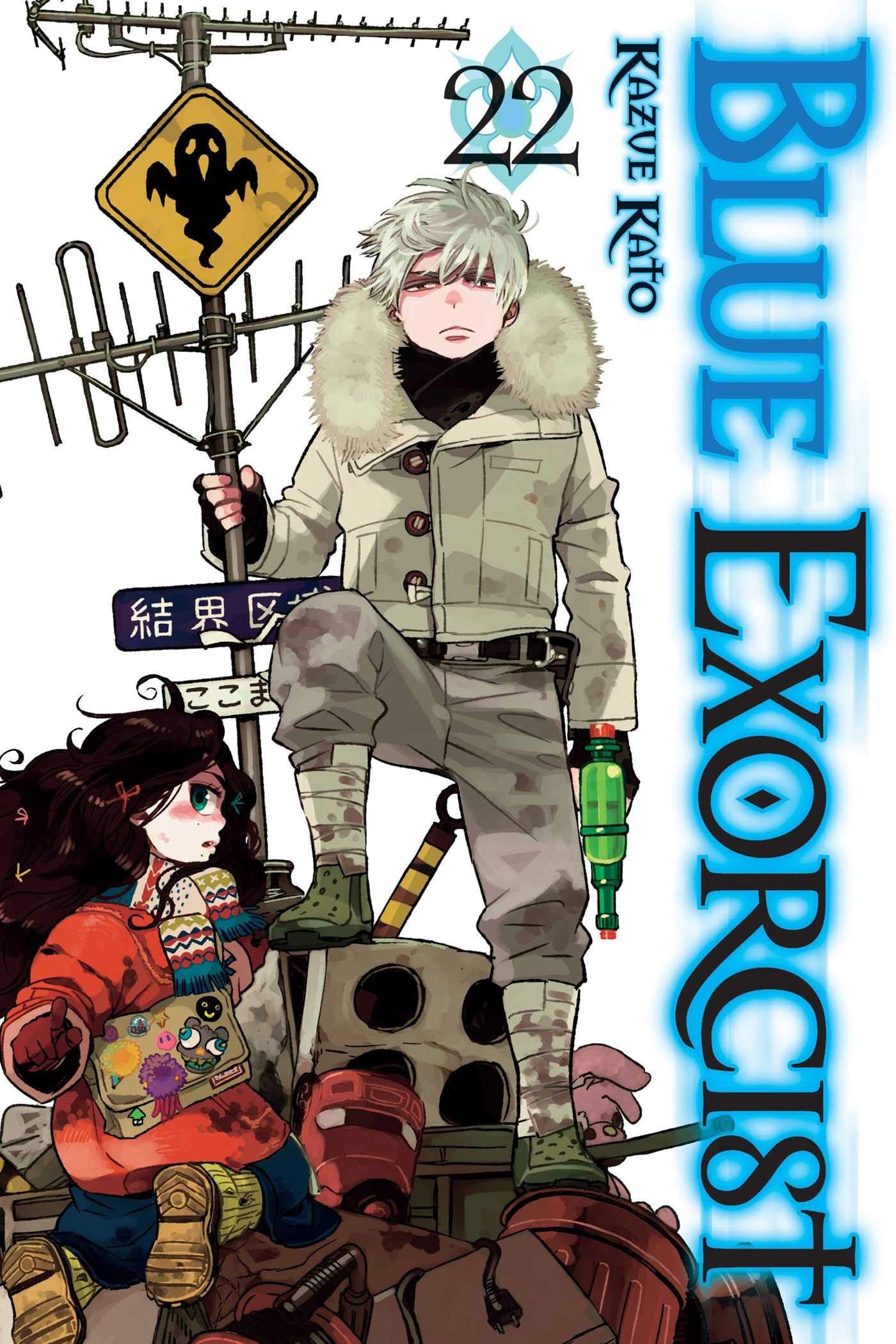 Blue Exorcist Vol. 22 cover