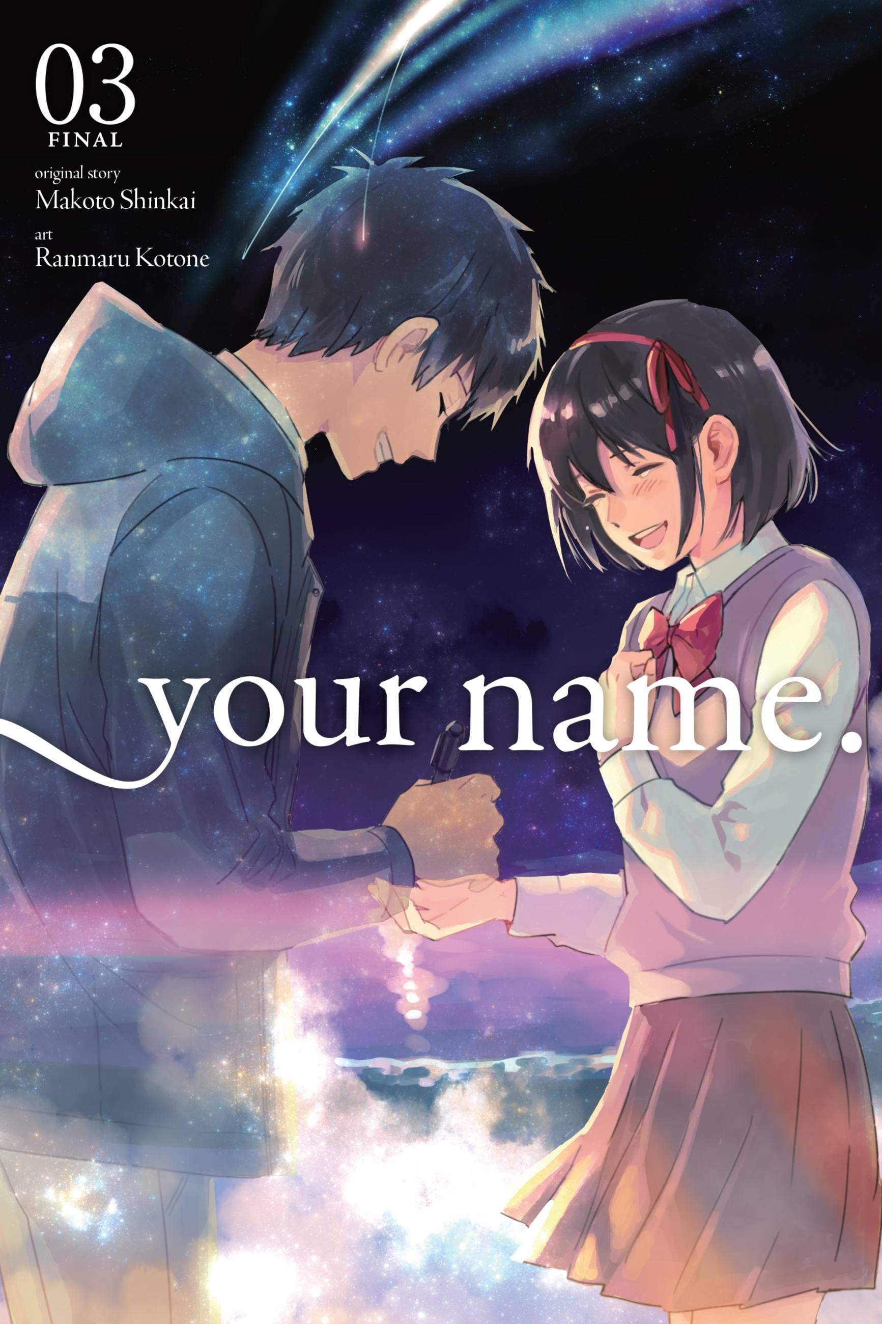 your name. Vol. 3 cover