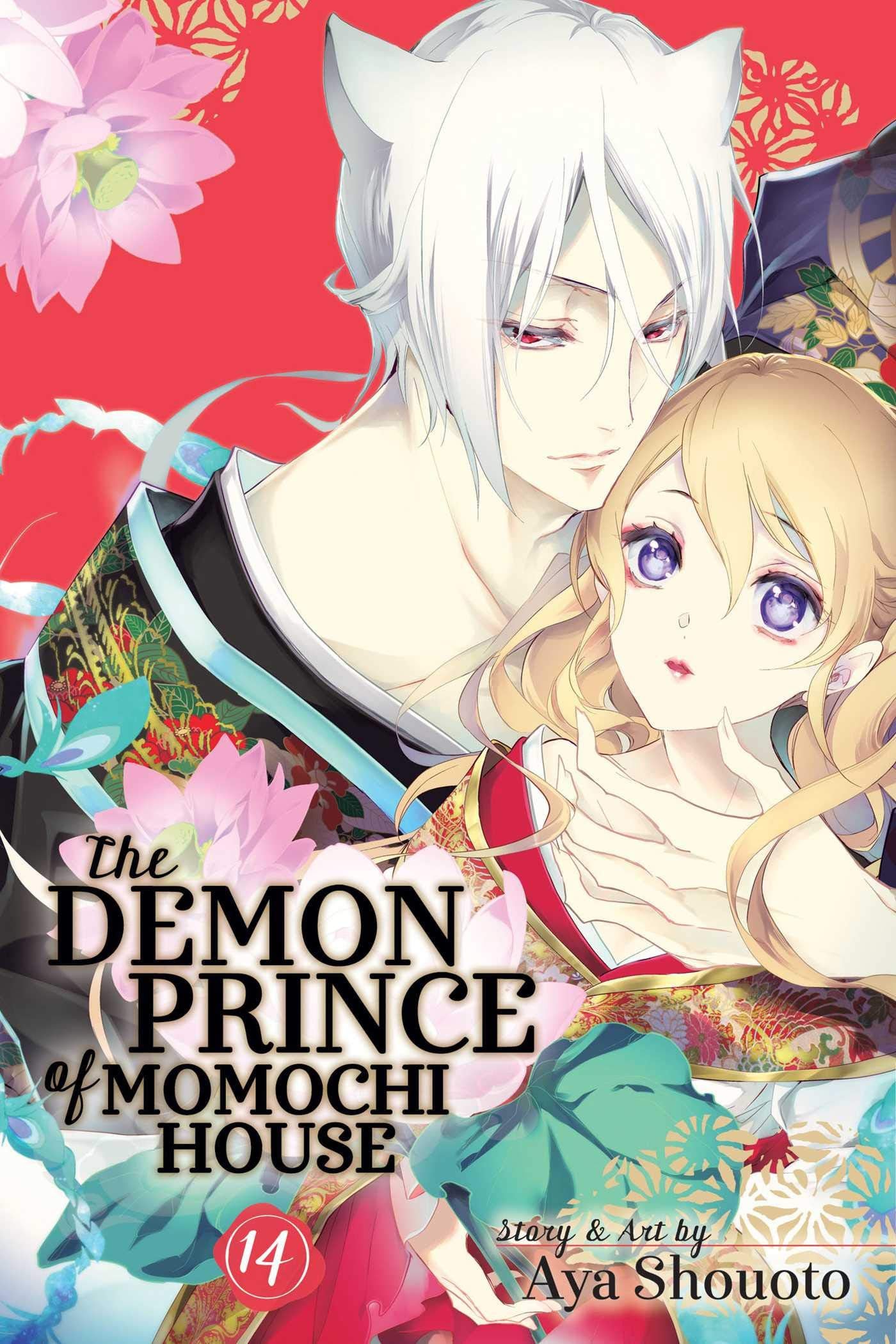 The Demon Prince of Momochi House Vol. 14 cover