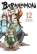Barakamon Vol. 12 cover