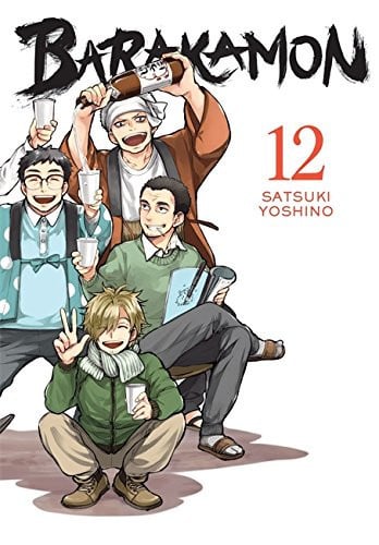 Barakamon Vol. 12 cover
