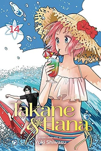 Takane & Hana Vol. 14 cover