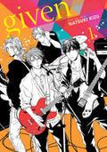 Given Vol. 1 cover