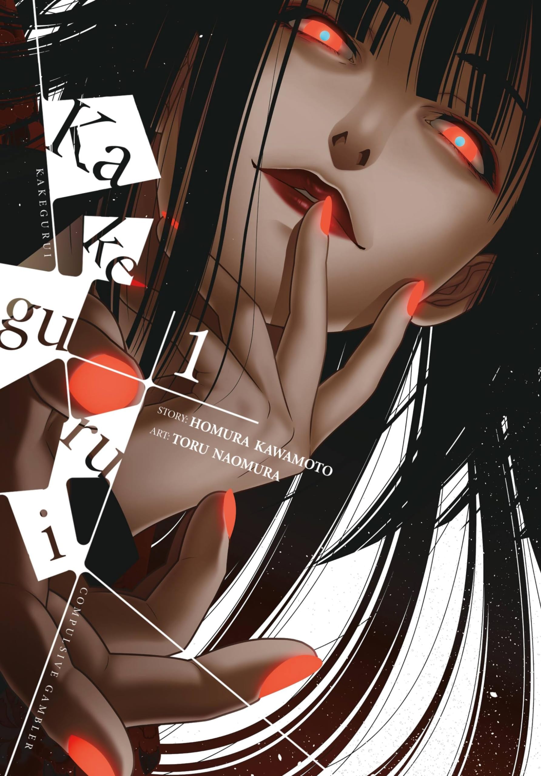 Kakegurui - Compulsive Gambler - Vol. 1 cover