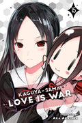 Kaguya-sama: Love is War Vol. 15 cover