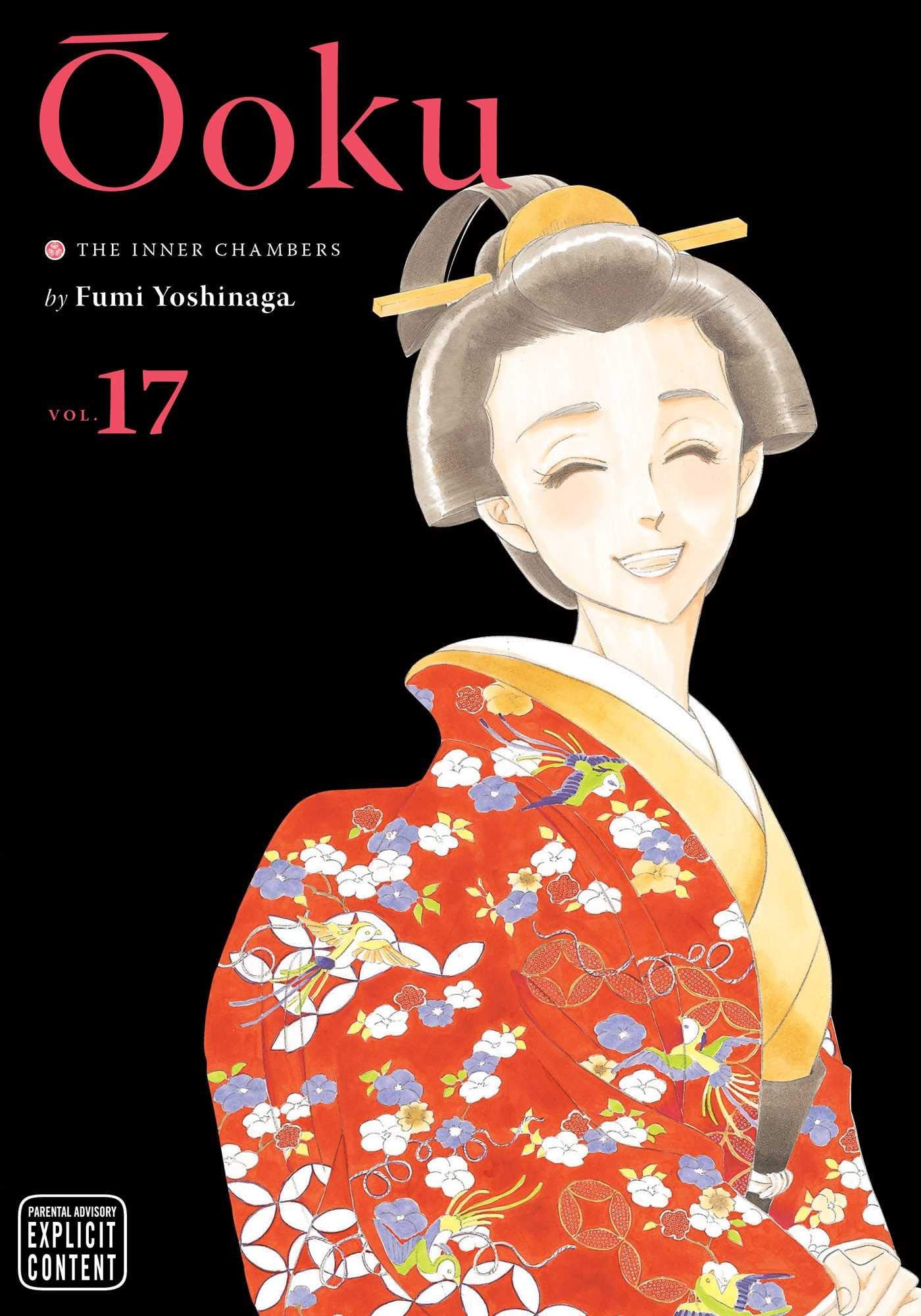 Ôoku: The Inner Chambers Vol. 17 cover