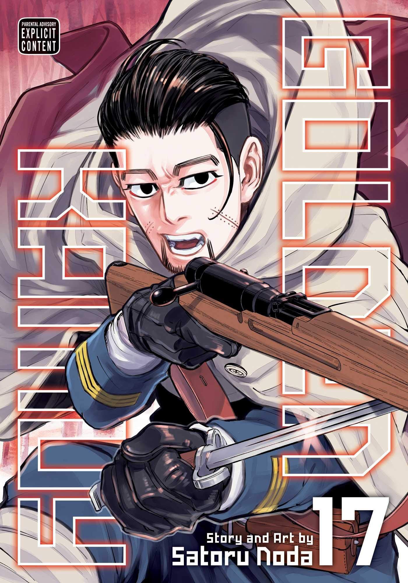 Golden Kamuy Vol. 17 cover