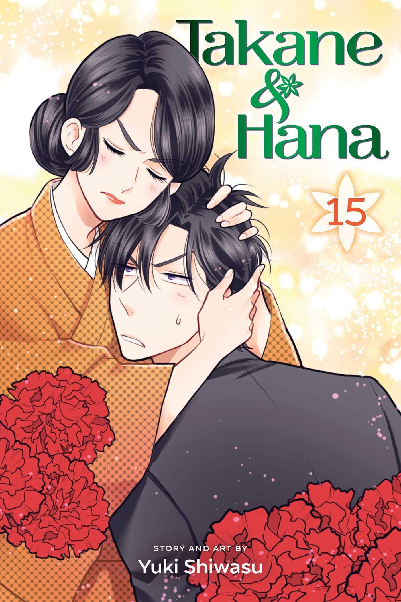 Takane & Hana Vol. 15 cover