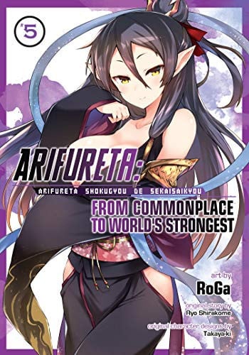Arifureta: From Commonplace to World's Strongest Vol. 5 cover