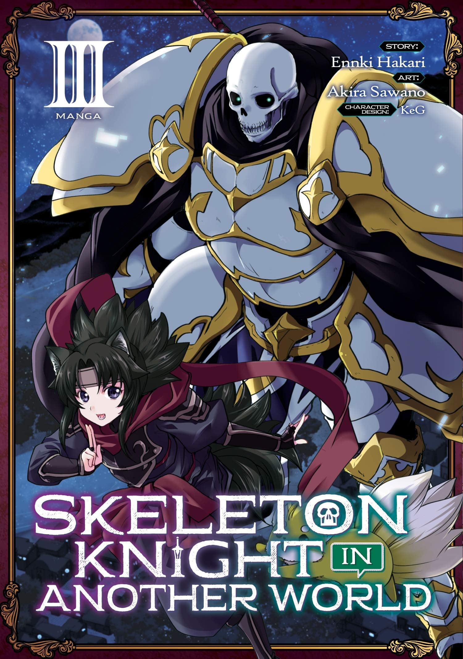 Skeleton Knight in Another World Vol. 3 cover