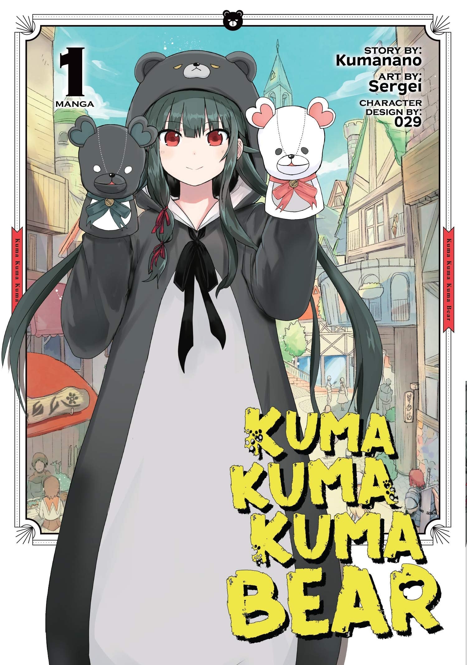 Kuma Kuma Kuma Bear Vol. 1 cover