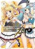 Arifureta: From Commonplace to World's Strongest ZERO (Light Novel) Vol. 3 cover