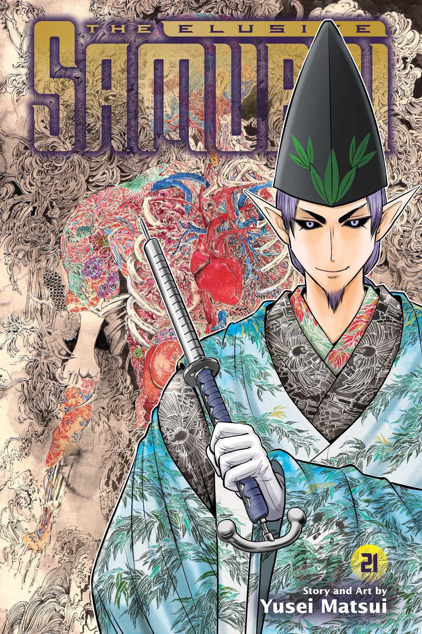 The Elusive Samurai Vol. 21 cover