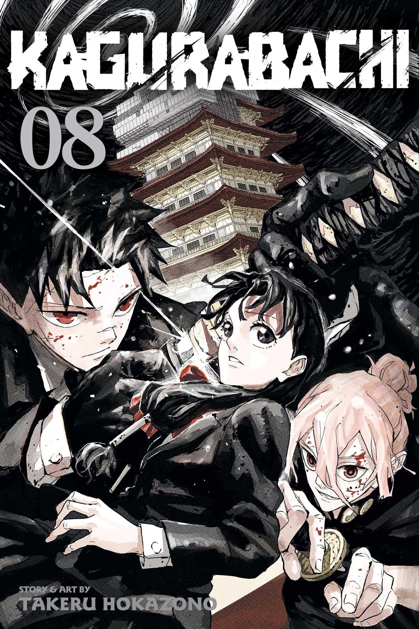 Kagurabachi Vol. 8 cover