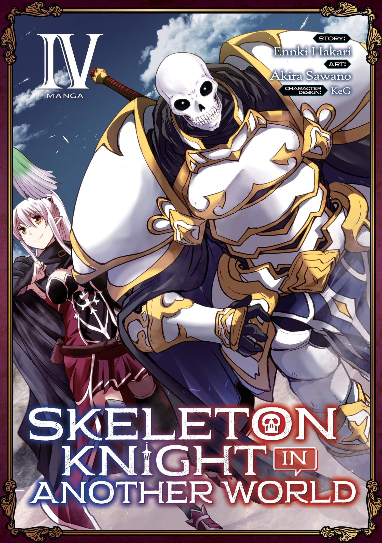 Skeleton Knight in Another World Vol. 4 cover
