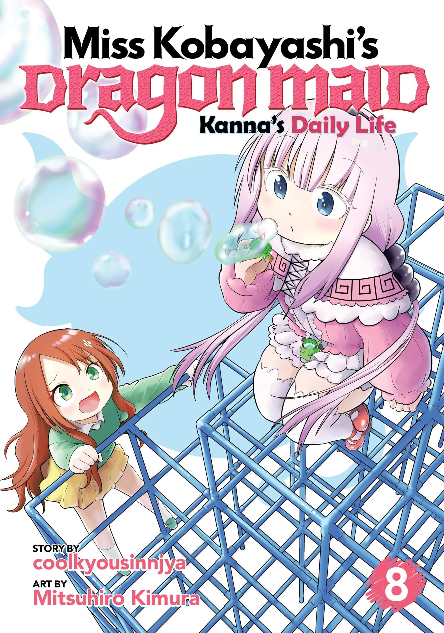 Miss Kobayashi's Dragon Maid: Kanna's Daily Life Vol. 8 cover