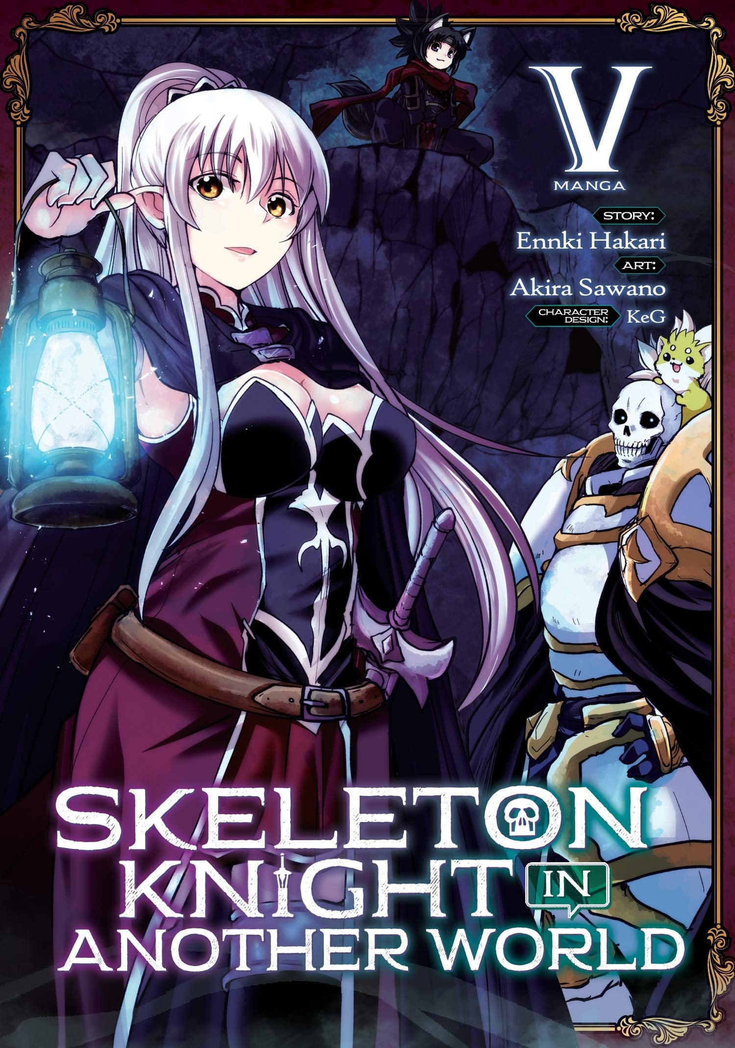 Skeleton Knight in Another World Vol. 5 cover