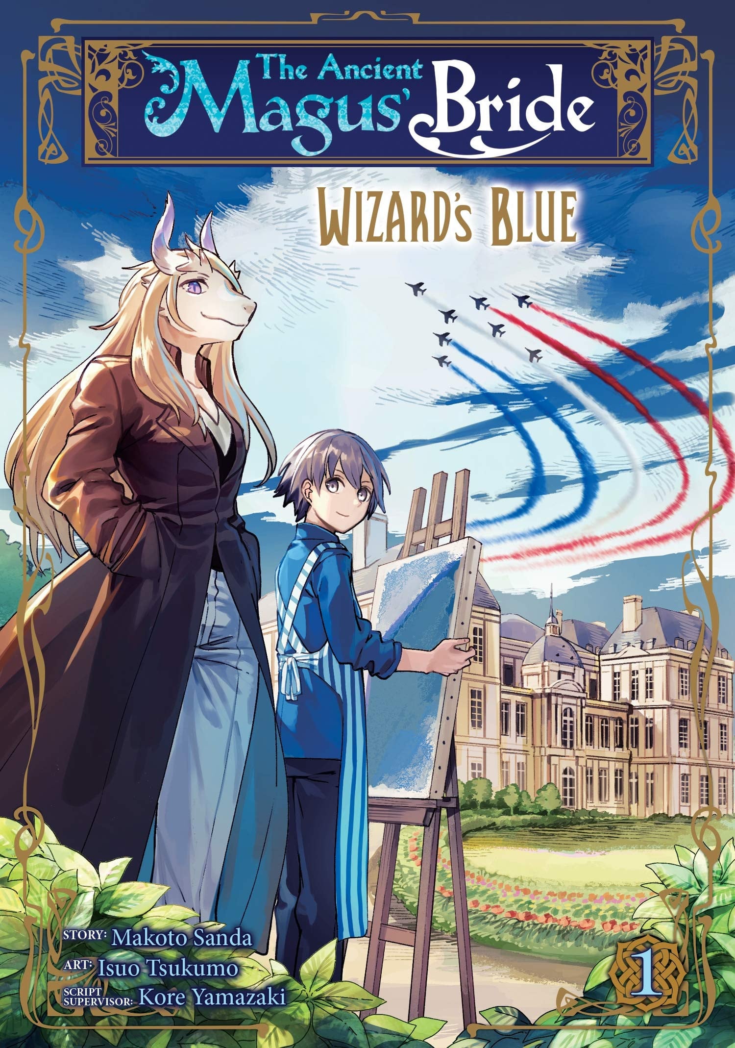 The Ancient Magus' Bride: Wizard's Blue Vol. 1 cover