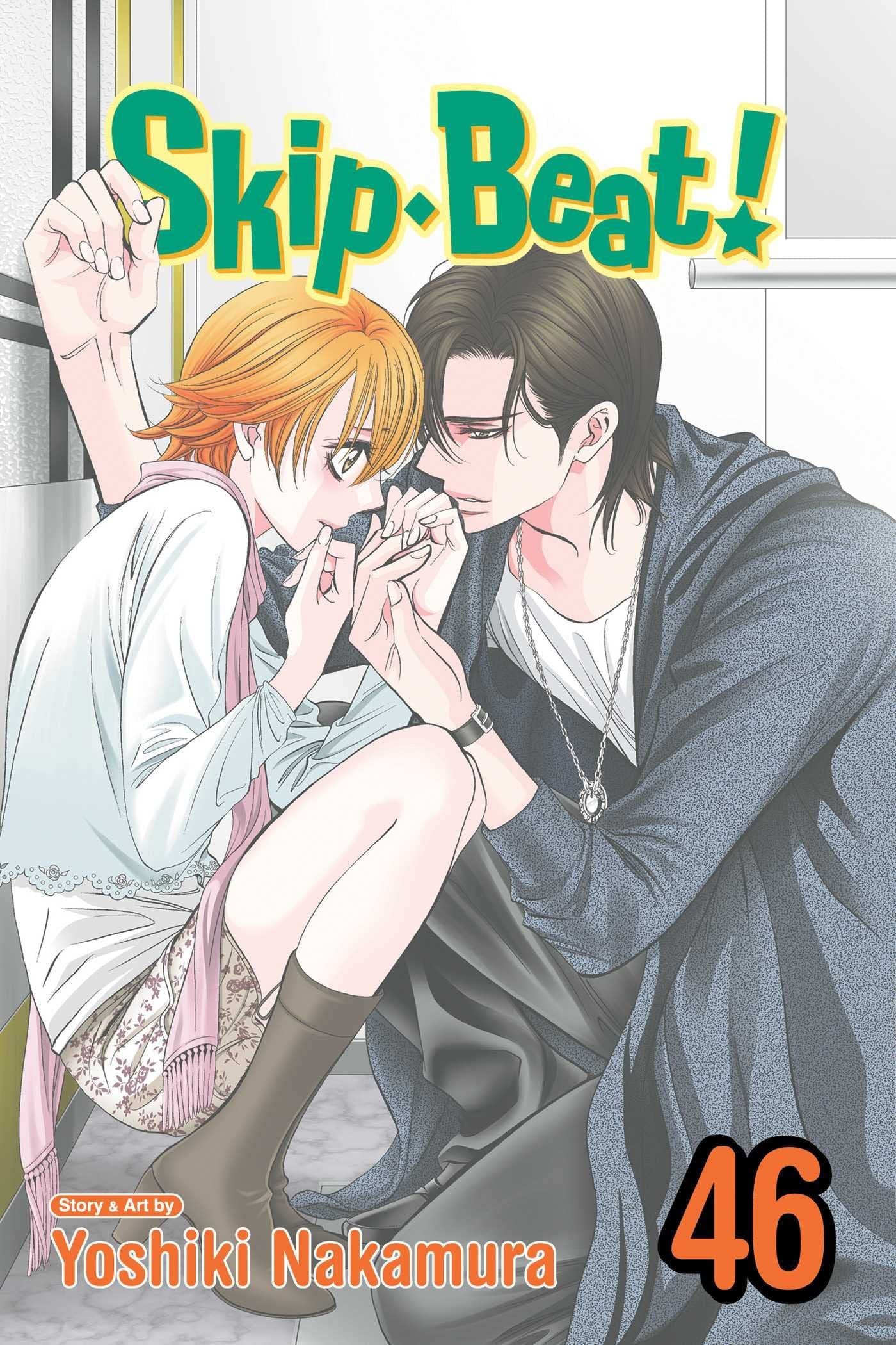 Skip·Beat! Vol. 46 cover