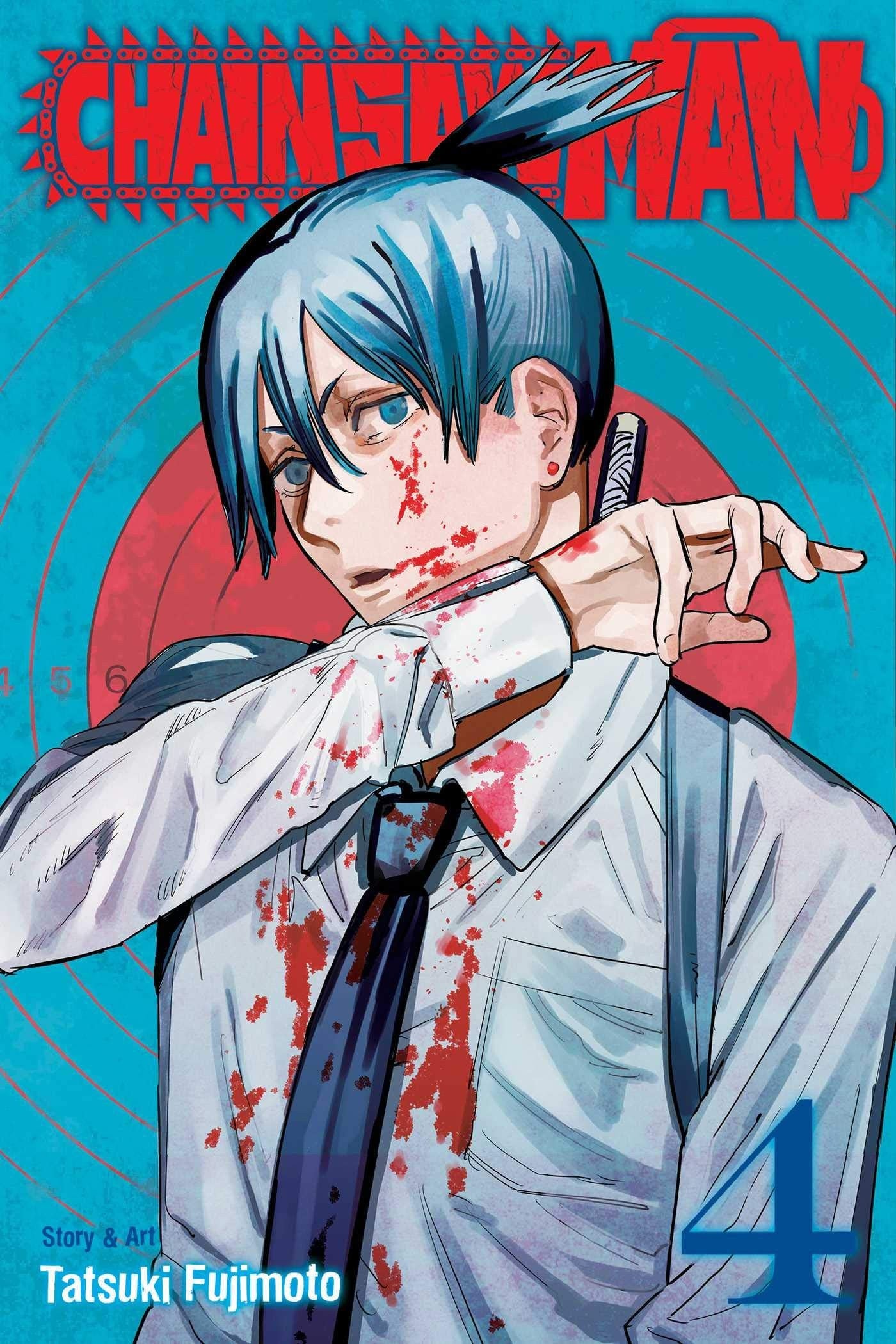 Chainsaw Man Vol. 4 cover