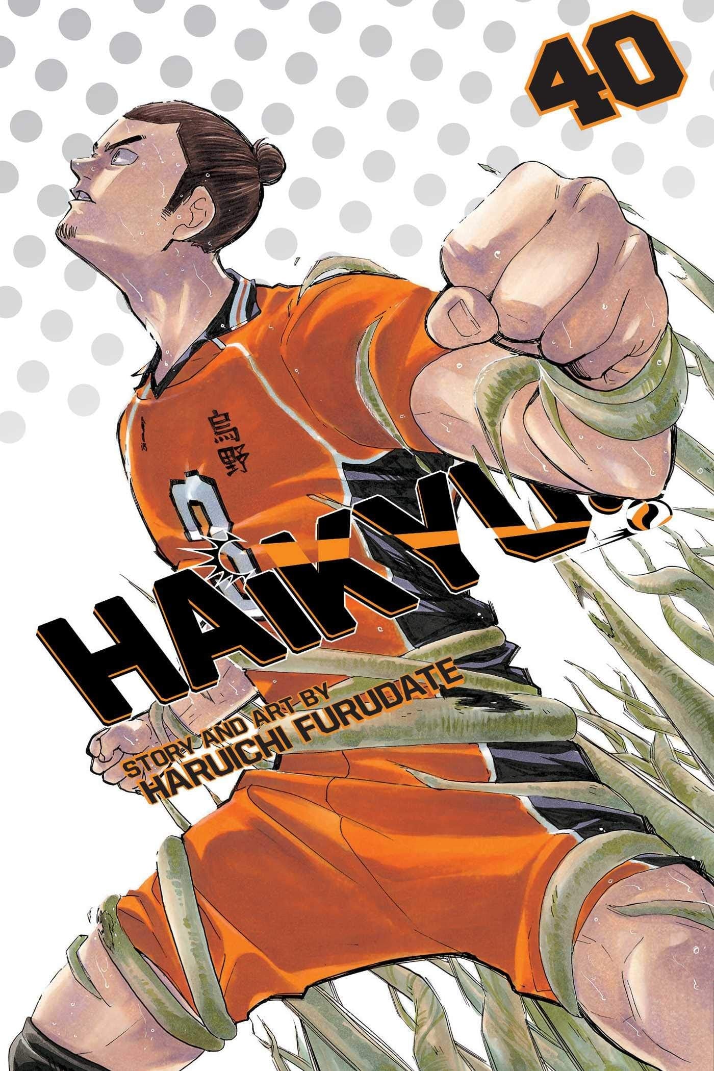 Haikyuu !! Vol. 40 cover
