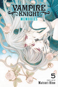 Vampire Knight: Memories Vol. 5 cover