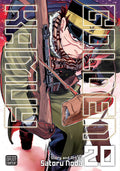 Golden Kamuy Vol. 20 cover
