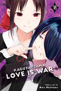 Kaguya-sama: Love is War Vol. 18 cover